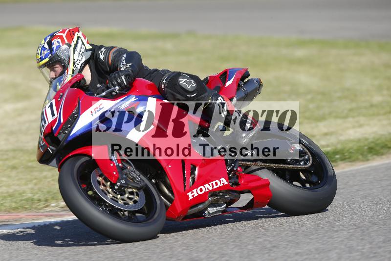 /17 17.05.2025 PROMAX ADR/Gruppe gelb/991